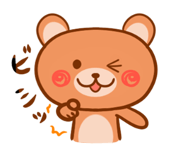 The couple of a sea bear sticker #2712855