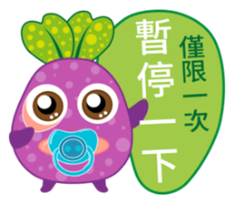 Radish squatting-please follow what I do sticker #8894510