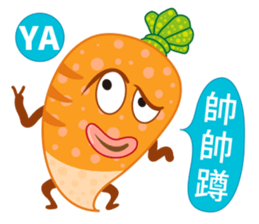 Radish squatting-please follow what I do sticker #8894521