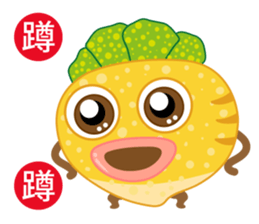 Radish squatting-please follow what I do sticker #8894522