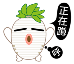 Radish squatting-please follow what I do sticker #8894526