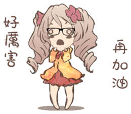 Playful spirit sticker #9458410