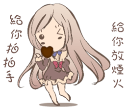 Playful spirit sticker #9458411