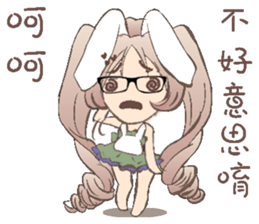 Playful spirit sticker #9458416