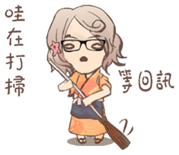 Playful spirit sticker #9458417