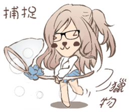 Playful spirit sticker #9458424