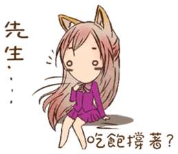 Playful spirit sticker #9458431