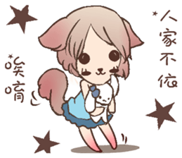 Playful spirit sticker #9458437