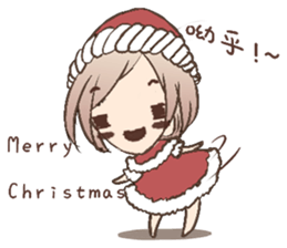 Playful spirit sticker #9458441