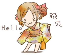 Playful spirit sticker #9458444