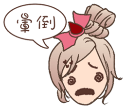 Playful spirit sticker #9458447