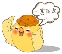 Egg sister sticker #9485554