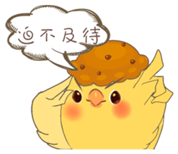 Egg sister sticker #9485557