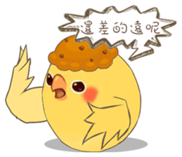 Egg sister sticker #9485564