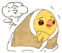 Egg sister sticker #9485567
