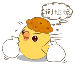 Egg sister sticker #9485568