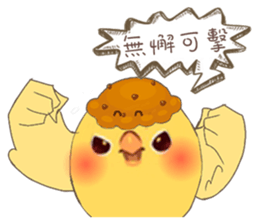 Egg sister sticker #9485570