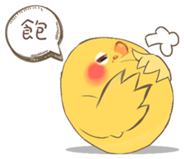 Egg sister sticker #9485579