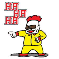 KM28 Clown The Dad sticker #9949366