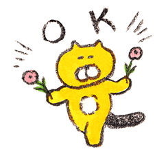 Kumainu & Friends sticker #31728