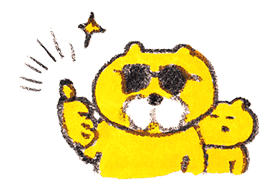Kumainu & Friends sticker #31732