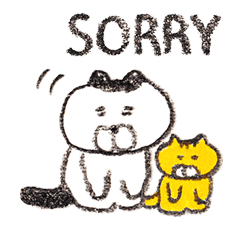 Kumainu & Friends sticker #31735