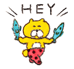 Kumainu & Friends sticker #31739