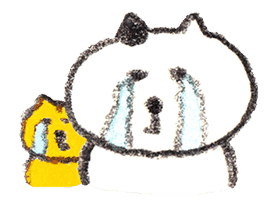 Kumainu & Friends sticker #31740