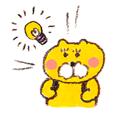 Kumainu & Friends sticker #31742