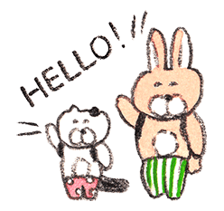 Kumainu & Friends sticker #31743