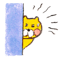 Kumainu & Friends sticker #31744