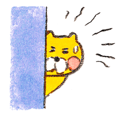 Kumainu & Friends sticker #31744