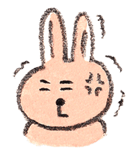 Kumainu & Friends sticker #31745