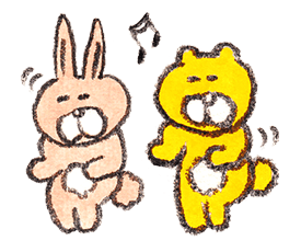 Kumainu & Friends sticker #31754