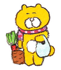 Kumainu & Friends sticker #31755