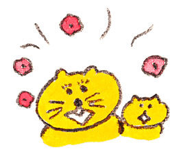 Kumainu & Friends sticker #31762