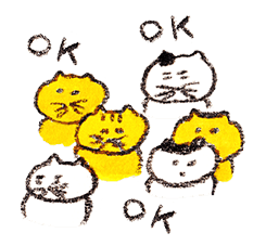Kumainu & Friends sticker #31765