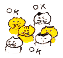 Kumainu & Friends sticker #31765