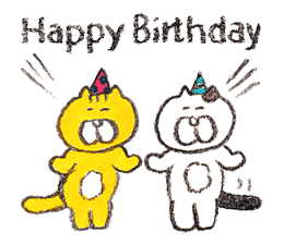 Kumainu & Friends sticker #31767