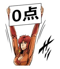 HOKUTO NO KEN -Strawberry flavor- sticker #2040383