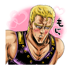 HOKUTO NO KEN -Strawberry flavor- sticker #2040391