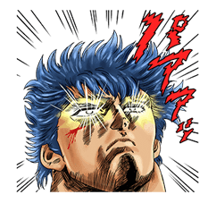 HOKUTO NO KEN -Strawberry flavor- sticker #2040399