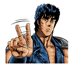 HOKUTO NO KEN -Strawberry flavor- sticker #2040402