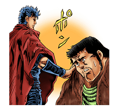 HOKUTO NO KEN -Strawberry flavor- sticker #2040408