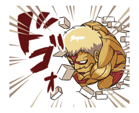 Attack on Titan Animated Stickers sticker #3190328
