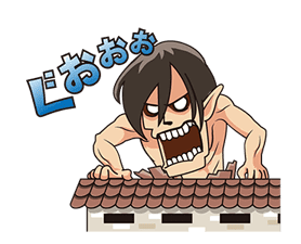 Attack on Titan Animated Stickers sticker #3190330