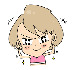 Love Ranger sticker #2250