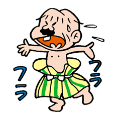 Osomatsu-kun sticker #4095