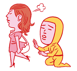 Love Taitsukun sticker #5004