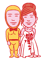 Love Taitsukun sticker #5007